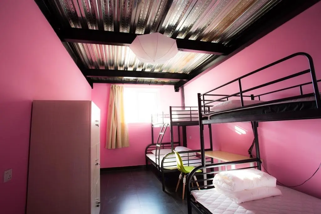 Иньчуань: G‘night Youth Hostel