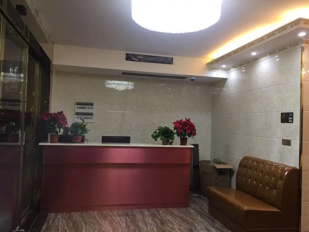 Чанша: Rado Hotel