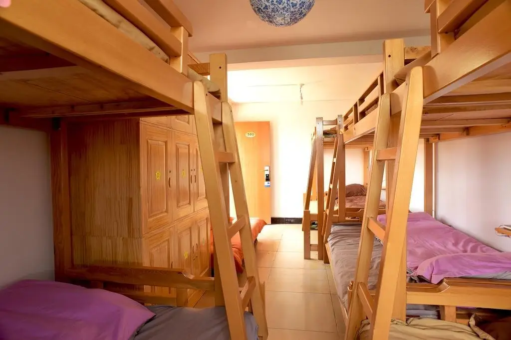 Куньмин: Kunming Yunzhiduan International Youth Hostel