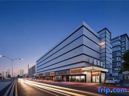 Чанша: Zhongtie Changsheng Hotel