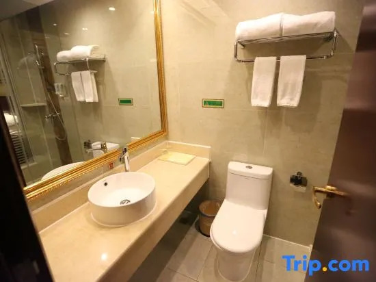 Наньчан: Vienna Hotel Changnan