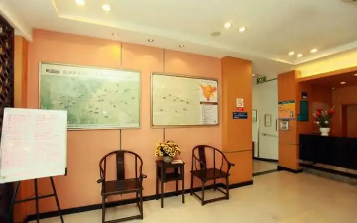 Сиань: Qingcheng Apartment