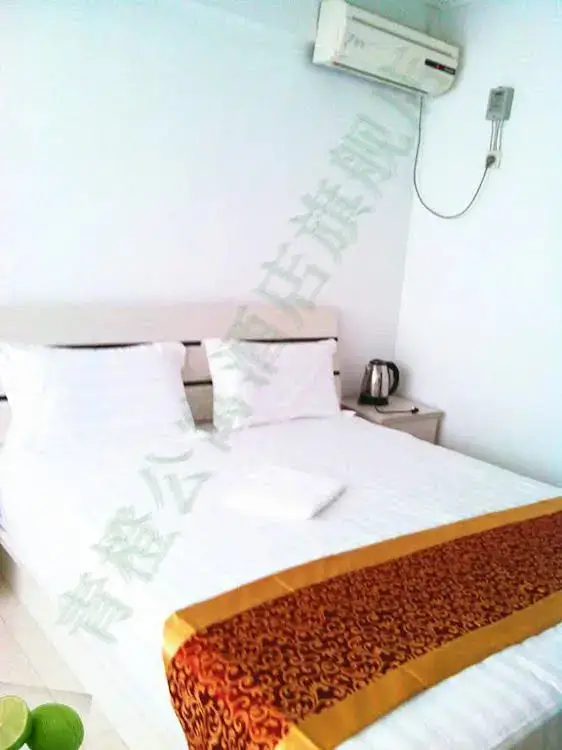 Сиань: Qingcheng Apartment
