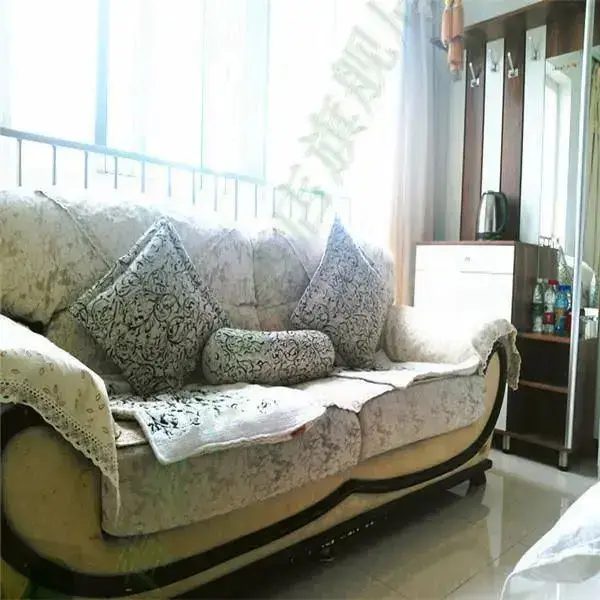 Сиань: Qingcheng Apartment