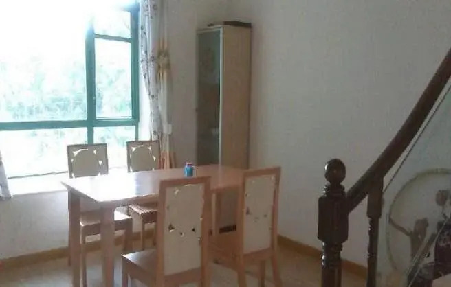 Чжухай: Zhuhai Sun Yat-Sen University Youth Hostel