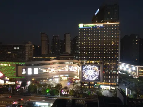 Holiday Inn Express Changzhou Lanling by IHG — фото 1