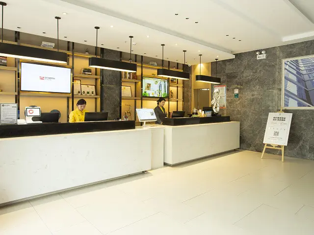 Хуанган: City Comfort Inn Huanggang Huangzhou Avenue