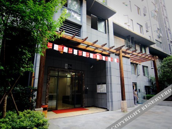Чунцин: Chongqing Youlemei Boutique River View Apartment