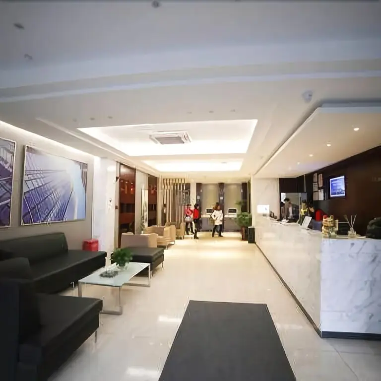 Хэнъян: City Comfort Inn Hengyang Lianhu Square