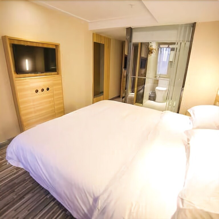 Хэнъян: City Comfort Inn Hengyang Lianhu Square