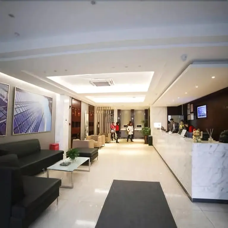 Хэнъян: City Comfort Inn Hengyang Lianhu Square