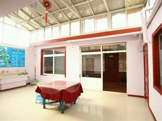 Пэнлай: Changdao Yuanju Farmstay