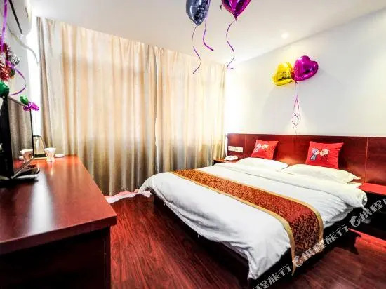 Циньхуандао: Cherry Express Hotel (Qinhuangdao Olympic Sports Center Yanshan University)