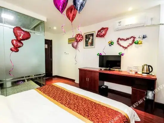 Циньхуандао: Cherry Express Hotel (Qinhuangdao Olympic Sports Center Yanshan University)