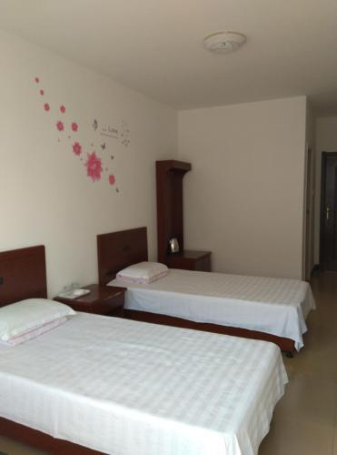Beidaihe Lvyuzhen Guest House — фото 1