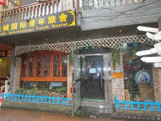 Fenghuang Border International Youth Hostel — фото 1