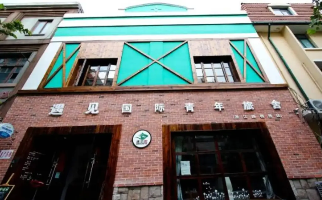 Meet int'l Youth Hostel Zhejiang Rd — фото 1