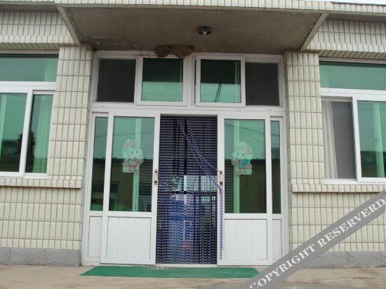 Джухуа: Xingcheng Juhua Island Lijianguo Family Inn