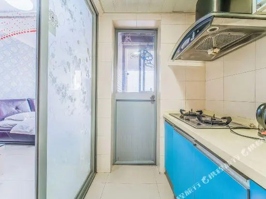 Чжухай: Zhuhai Uncle Tian's Little Nest Travel Apartment