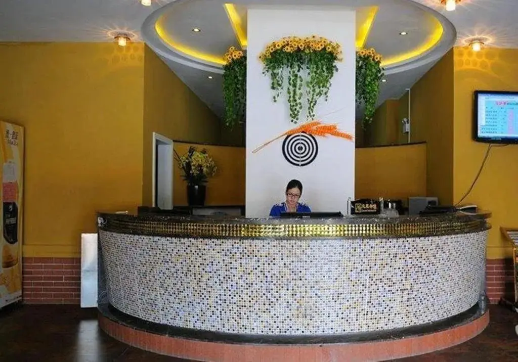 Jindalai Tianyuan Hotel — фото 1