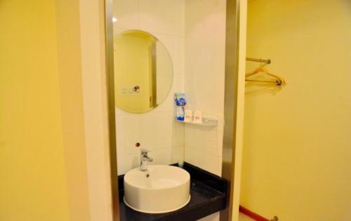 Лаиву: Grace Inn Laiwu Longtan Street Branch