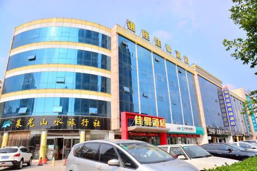 Лаиву: Grace Inn Laiwu Longtan Street Branch