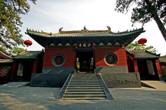 Чжэнчжоу: Shaolin Chanlin Hotel