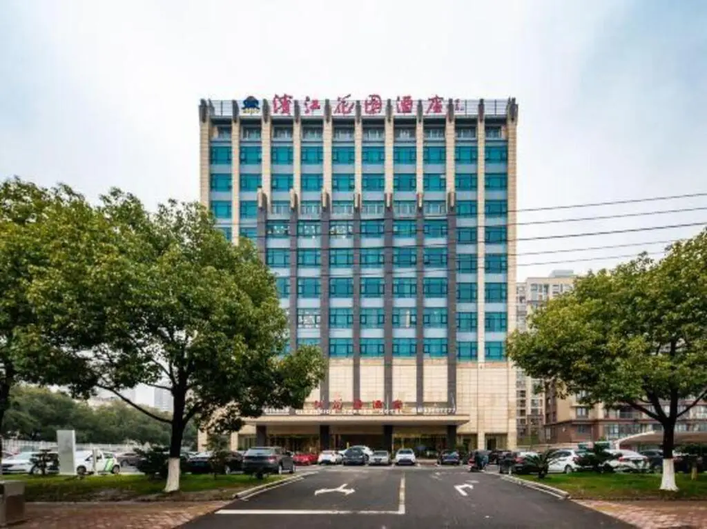 Riverside Garden Hotel — фото 1
