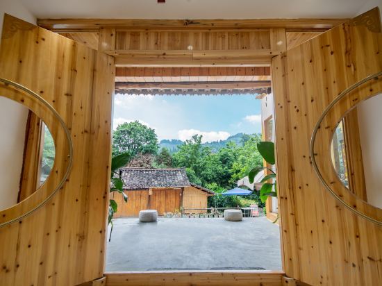 Лосян: Zhaoxing Sidongju Boutique Inn