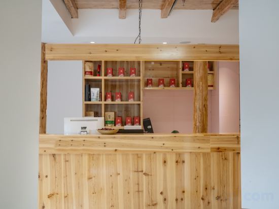 Лосян: Zhaoxing Sidongju Boutique Inn