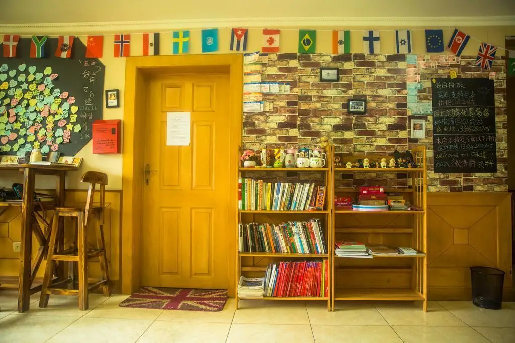 Чунцин: Chongqing Weidao Hostel
