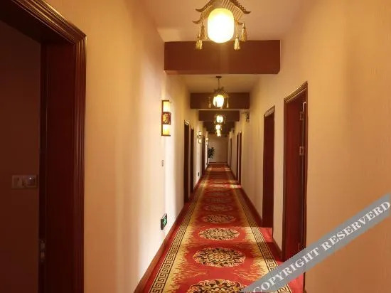 Чунцин: Nature Holiday Hotel