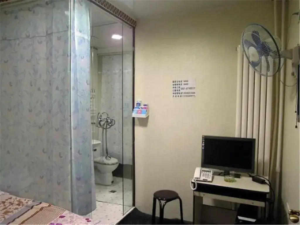 Харбин: Harbin Hongyan Hostel