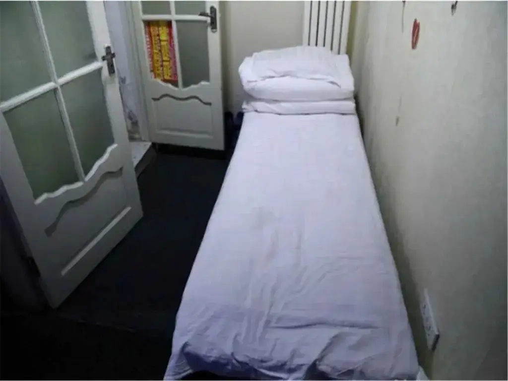 Харбин: Harbin Hongyan Hostel