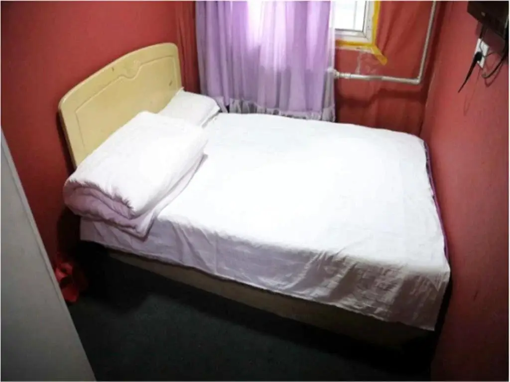 Харбин: Harbin Hongyan Hostel