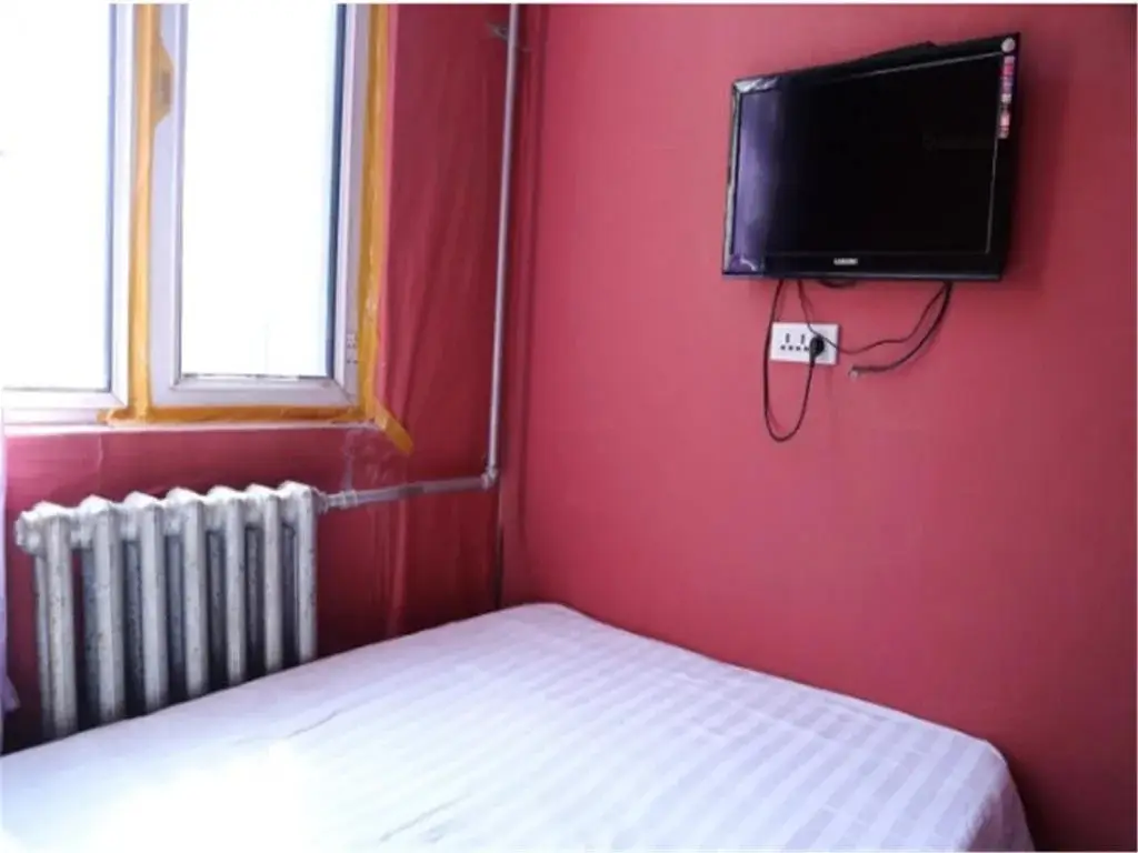 Харбин: Harbin Hongyan Hostel