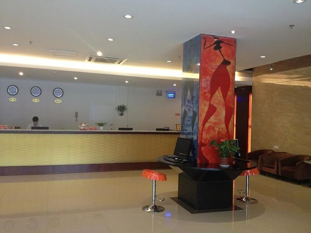 Ухань: Wuhan Demo Express Hotel