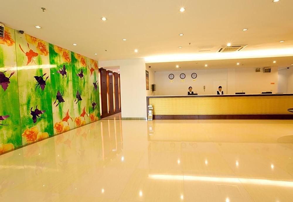 Ухань: Wuhan Demo Express Hotel
