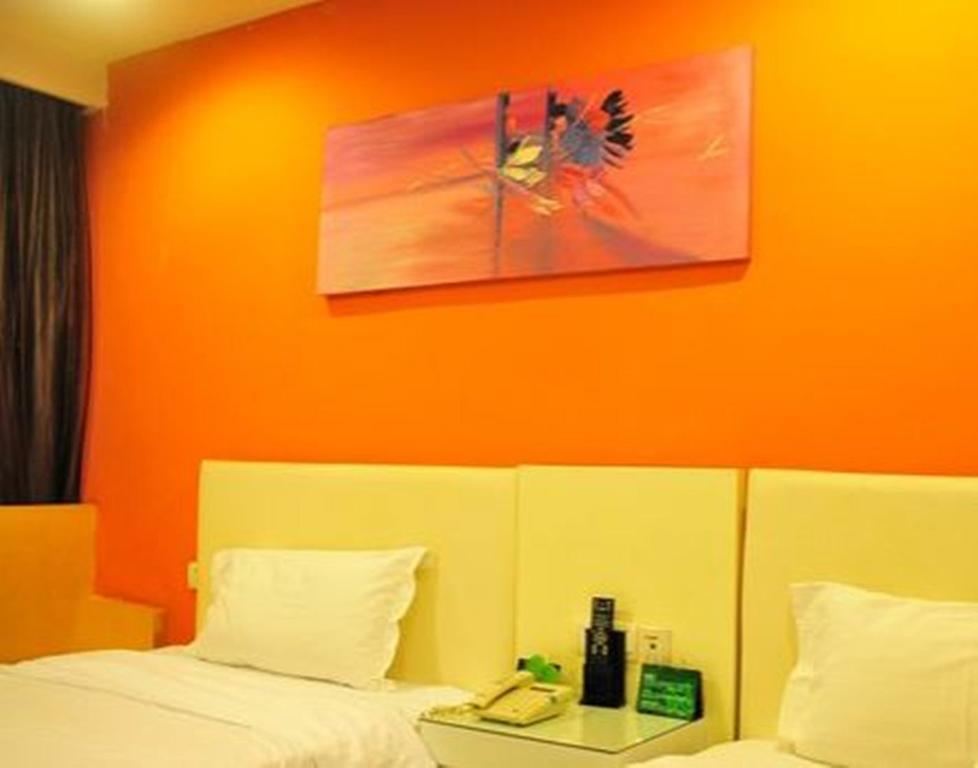 Ухань: Wuhan Demo Express Hotel Wuhan University Road