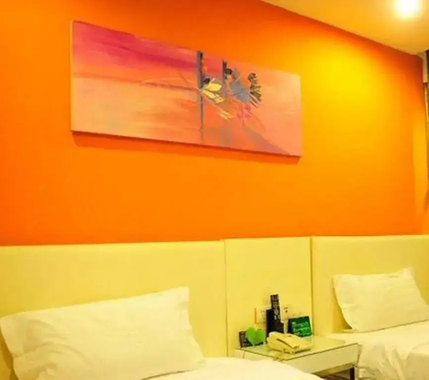 Ухань: Wuhan Demo Express Hotel Wuhan University Road