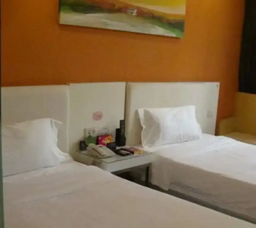 Ухань: Wuhan Demo Express Hotel Wuhan University Road