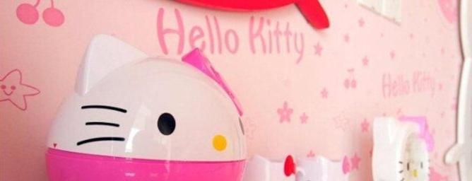 Санья: Hello Kitty Theme Apartment