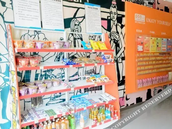 Ханчжоу: Pod Inn Jincheng Road - Hangzhou