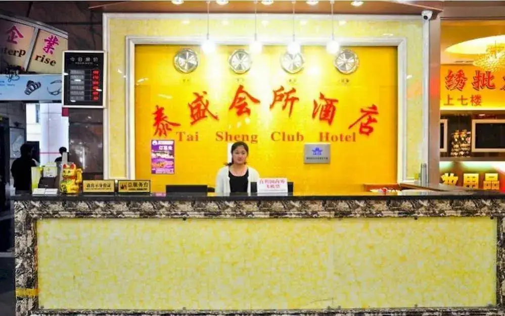 Гуанчжоу: Tai Sheng Hotel Guangzhou