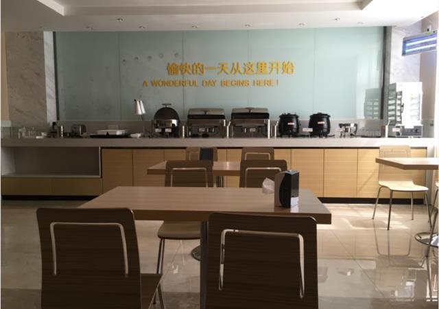 Ухань: City Comfort Inn Wuhan Tunkou Fengshu 2nd Road Baijinguan
