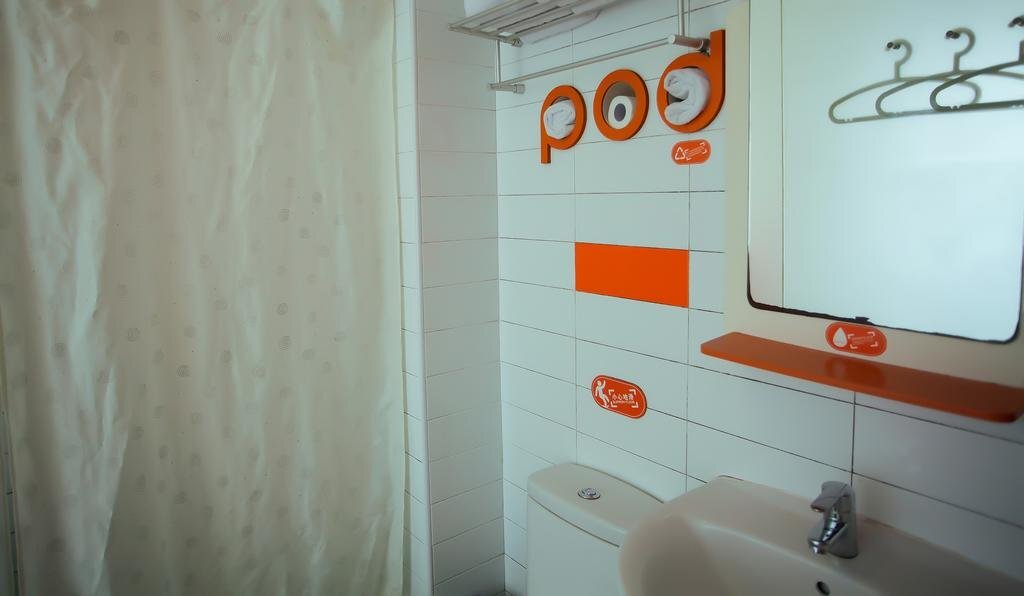 Ханчжоу: Pod Inn Hangzhou Wenyi