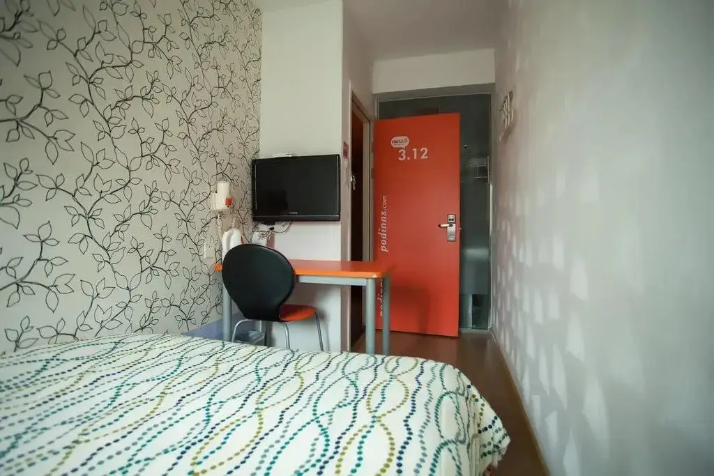 Ханчжоу: Pod Inn Hangzhou Wenyi