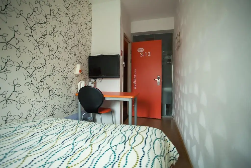 Ханчжоу: Pod Inn Hangzhou Wenyi