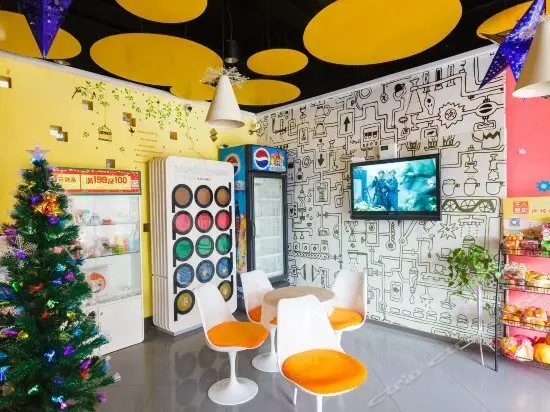 Ханчжоу: Hangzhou Pod Inn Wensan