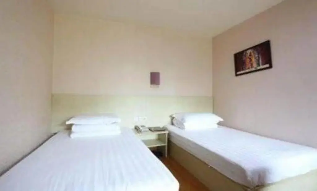 Changsha Hecheng Express Hotel — фото 1